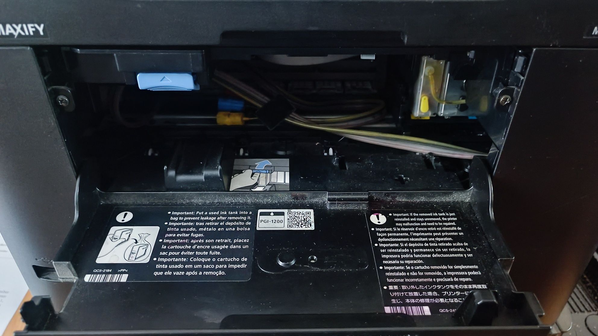 Принтер Canon MAXIFY MB2320