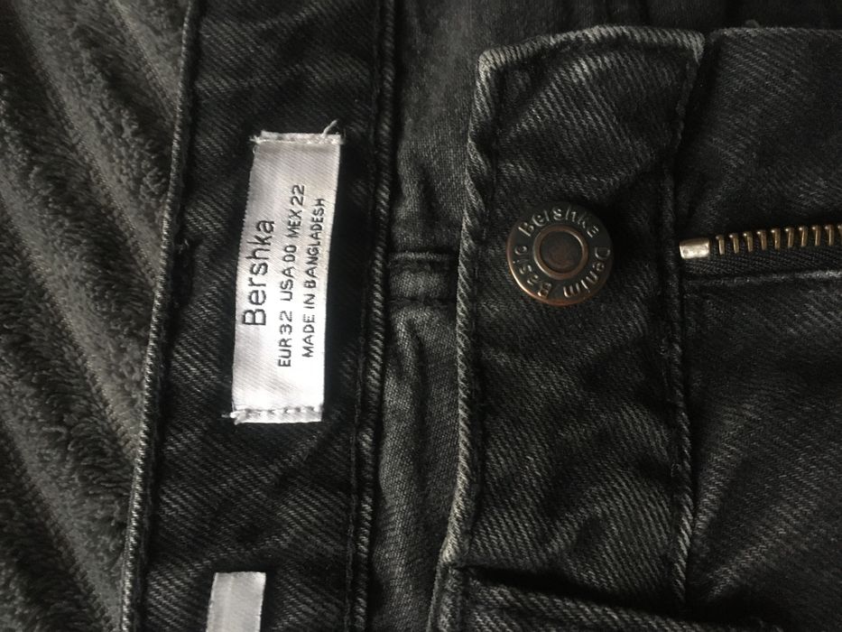 Джинси колюти