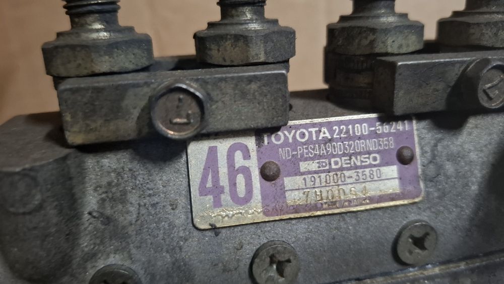 Travão eléctrico toyota 12 voltos