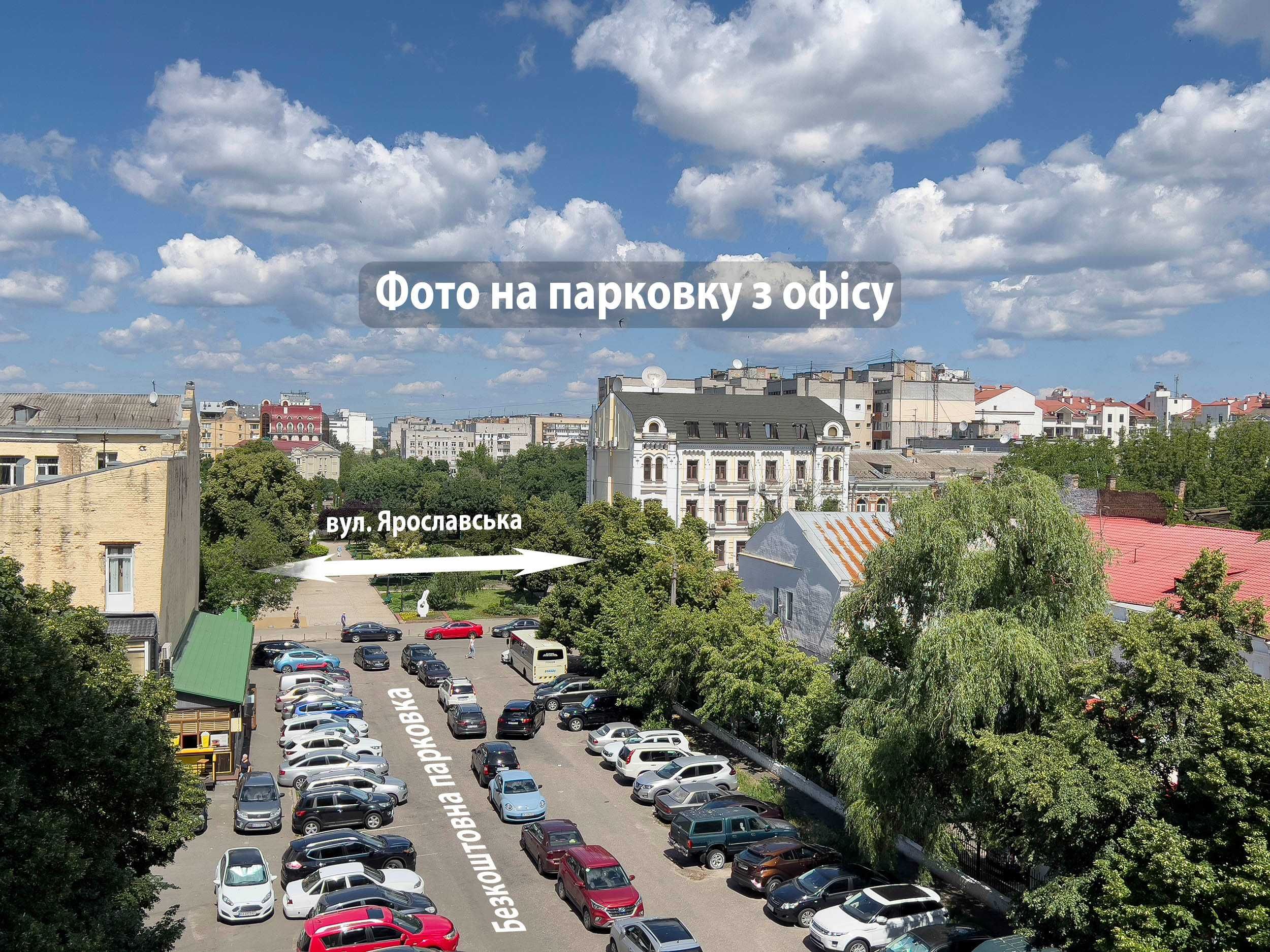 Оренда офісу на Контрактовій площі 163 м²(20+56+88), 4/12, без ремонту