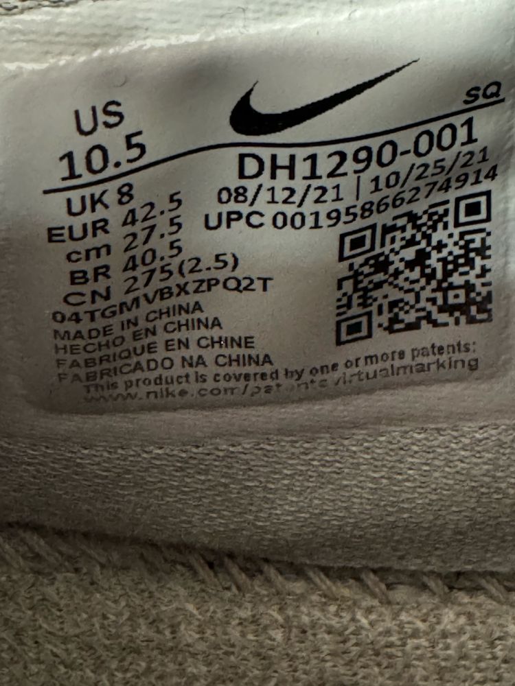 Nike Air Force 1 Low React Fontanka size 42,5 sneakersy buty sportowe