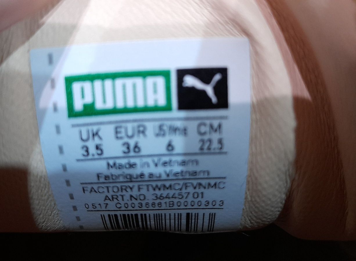 Жіночі кросівки puma