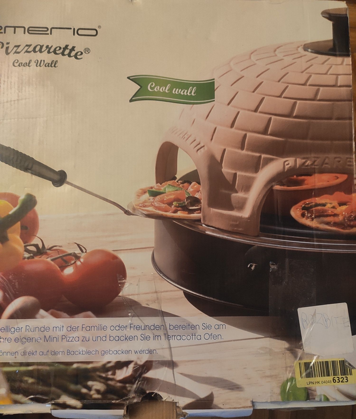 Печь для пиццы Pizzarella, распродажа