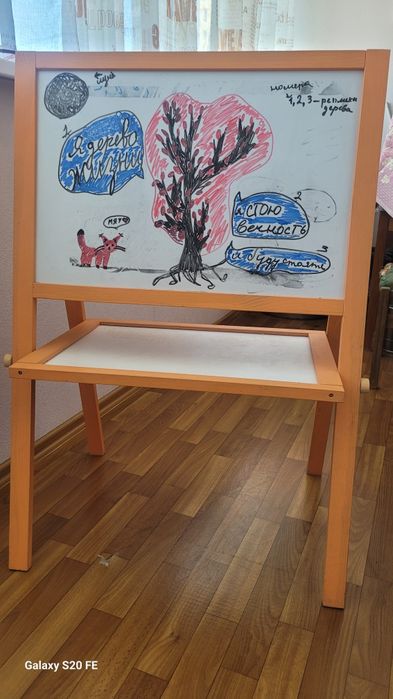 Детская доска для рисования Мольберт