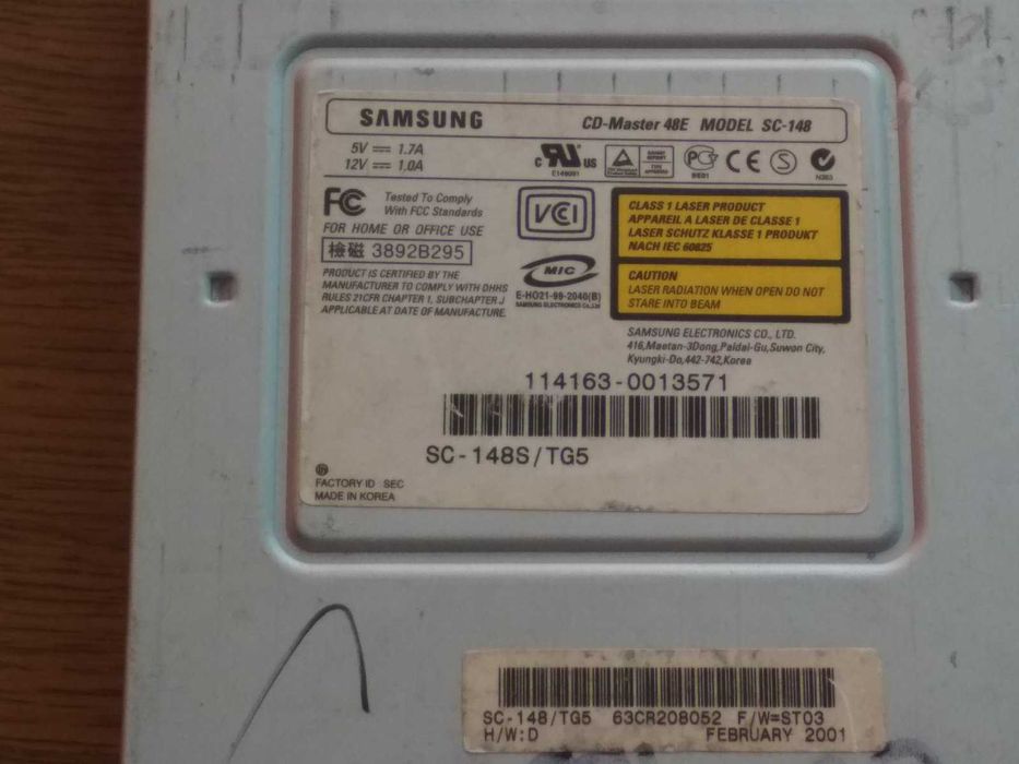 CD-ROM IDE та DVD-ROM IDE (комплект)