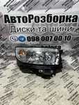 Фари Subaru Forester 2002-2008