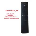 Пульт до телевізора Xiaomi Mi TV 4S, 4A, P1, Bluetooth, оригінал, голо