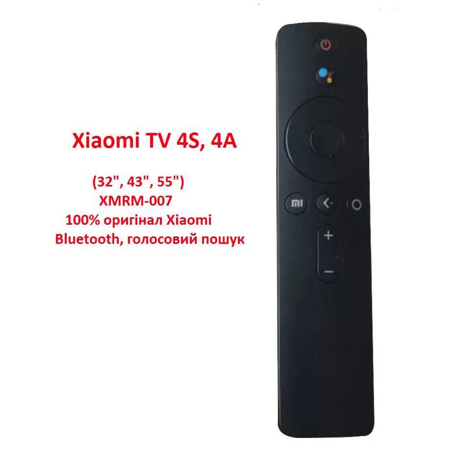 Пульт до телевізора Xiaomi Mi TV 4S, 4A, P1, Bluetooth, оригінал, голо