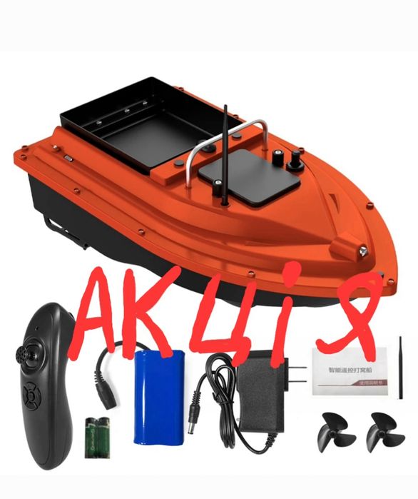 Кораблик + подарунок