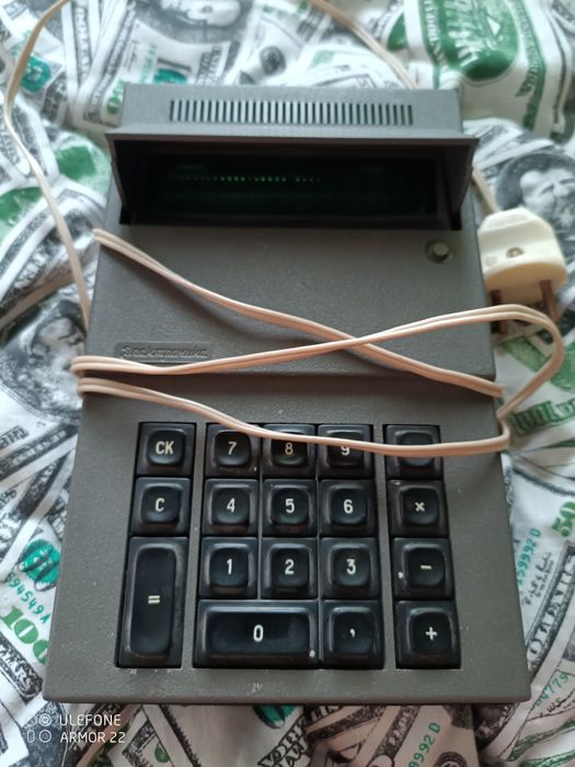 Калькулятор електрока