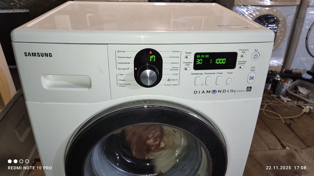 Продам стиральную машину Samsung
