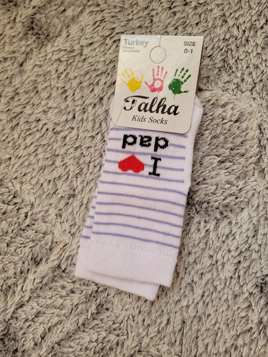 Skarpetki dla niemowląt od  0 - 1 roku
