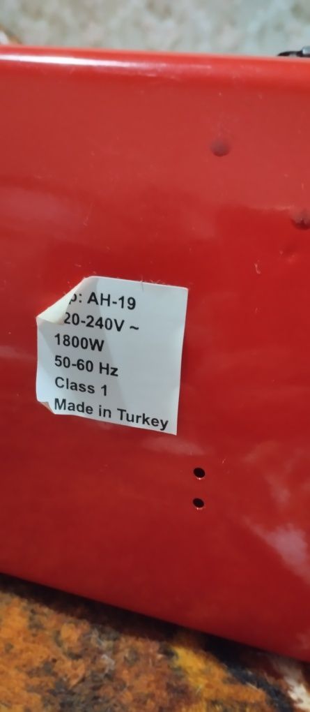 Электрообогреватель АSEL,900грн