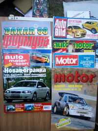 Журнали на автомобільну тематику