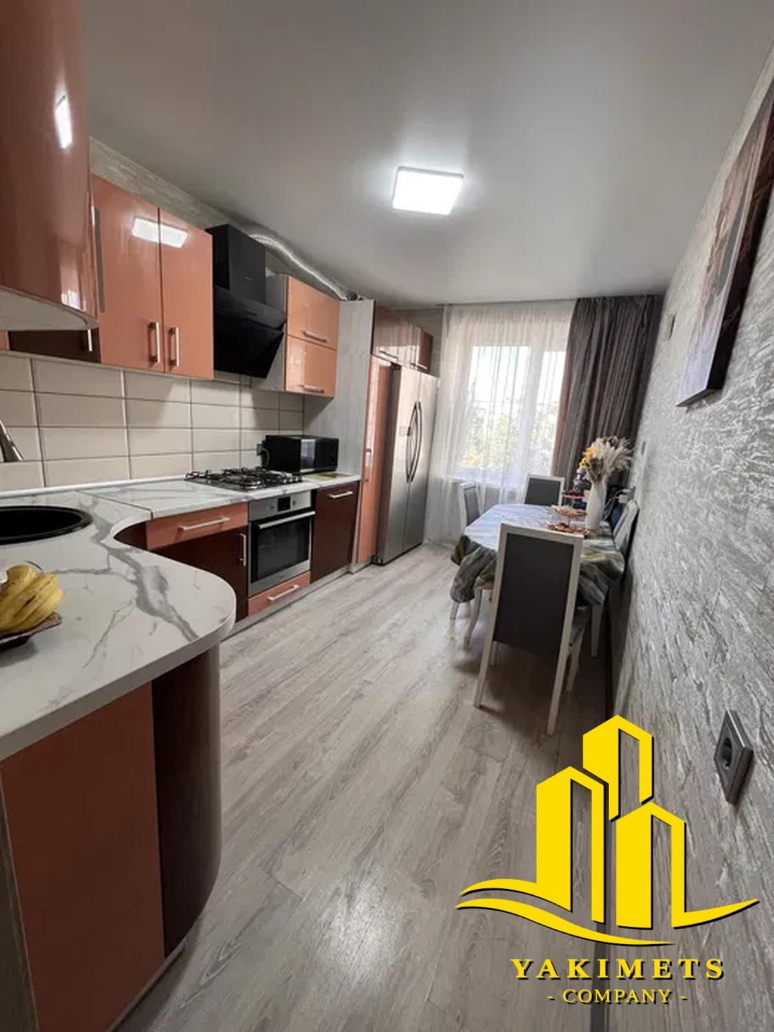Продам квартиру Львів, Мазепи І., гетьмана вул.