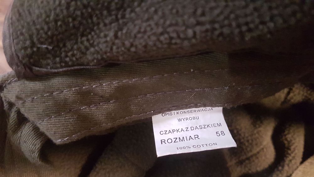 Головной убор. 58 р.