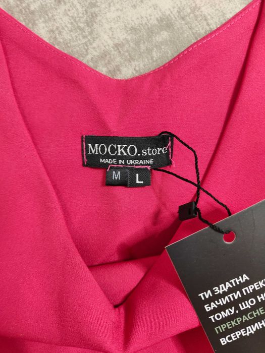 Сукня mocko, розмір M/L