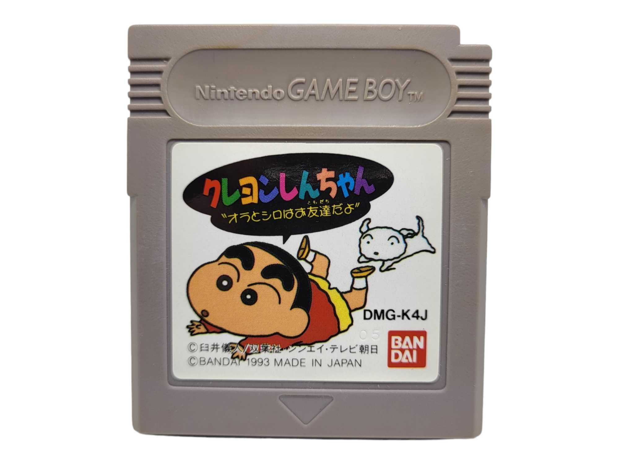 Crayon Shin Chan Game Boy Gameboy Classic