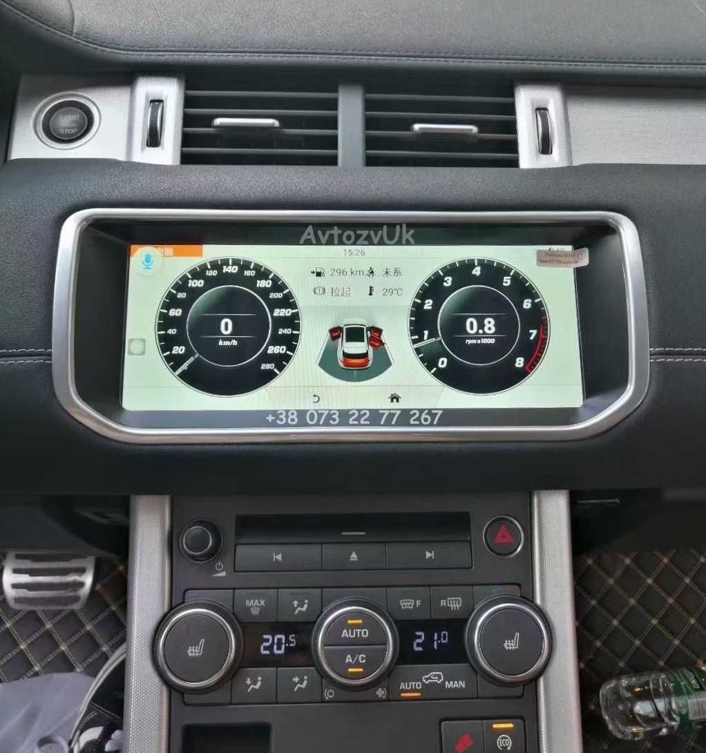 Магнитола VOGUE Land Range Rover L405 SPORT Ренж Спорт Android CarPlay