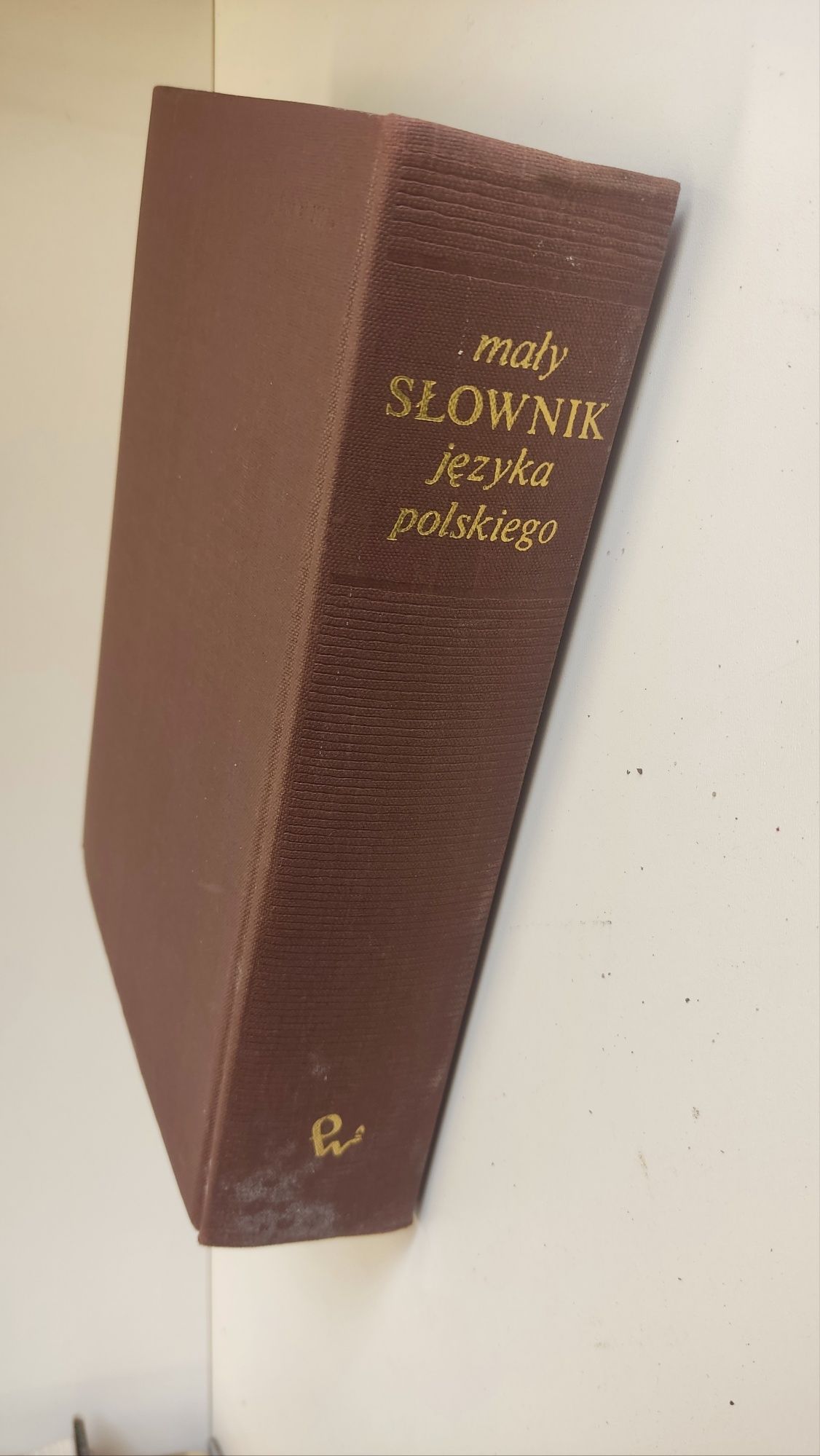 PRL 1968r. Słownik Języka Polskiego PWN