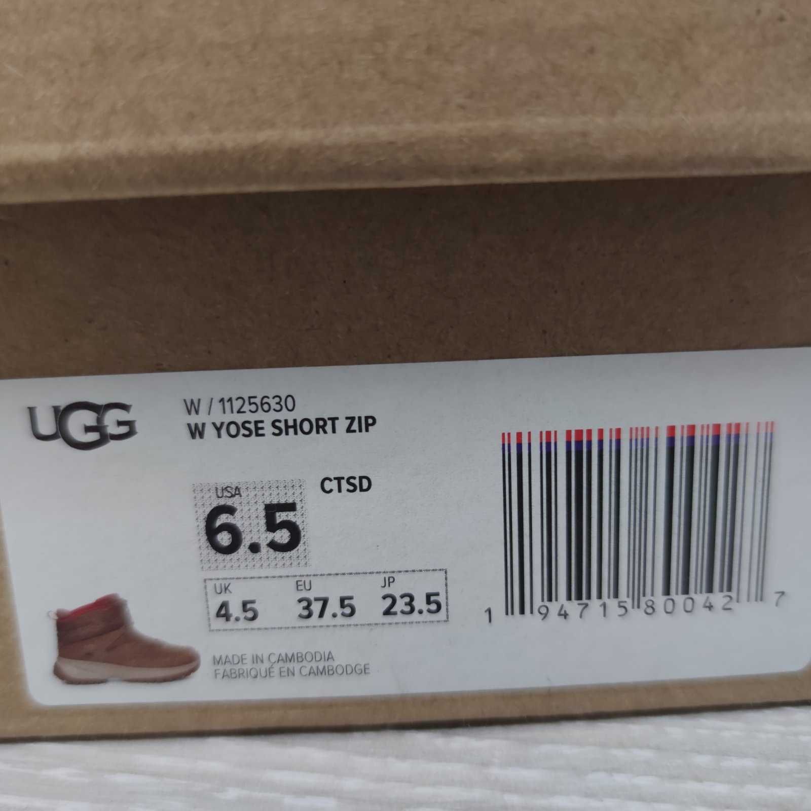 UGG зимові 37,5 до -32 оригінал нові з сайту в коробці