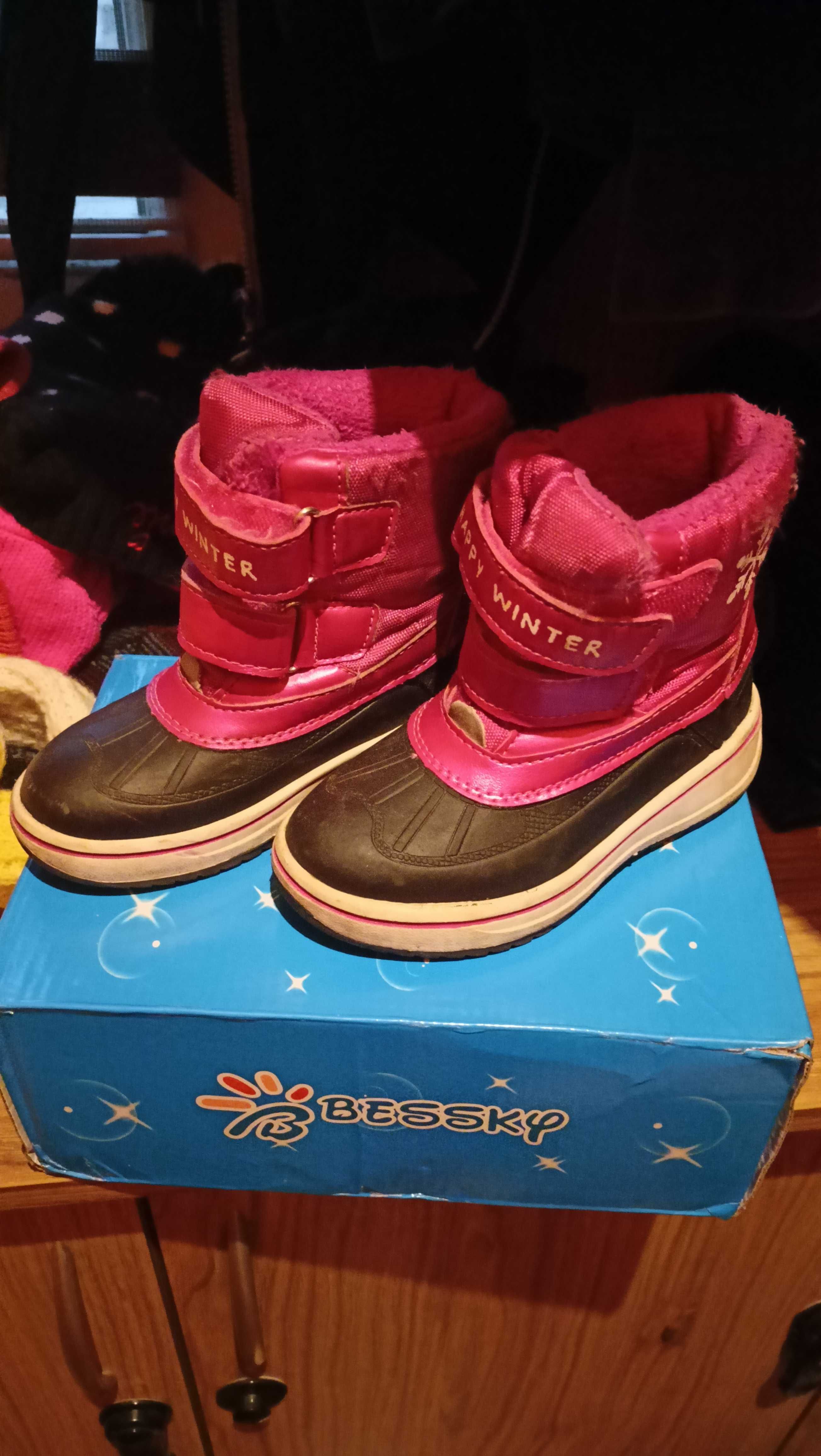 Buty zimowe dla dziewczynki r.26