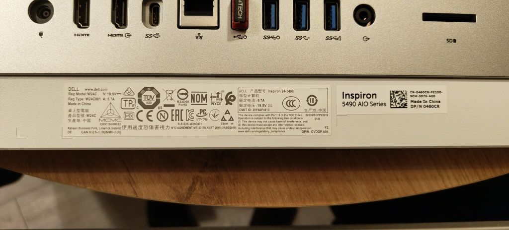 Dell Inspiron 5490 AiO 2W1 i5 win11 lub ZAMIENIĘ na MiniPC