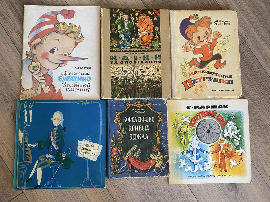 Пан Халявский Хоббит комплект