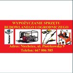 Wypożyczalnia narzędzi ogrodniczych i budowlanych