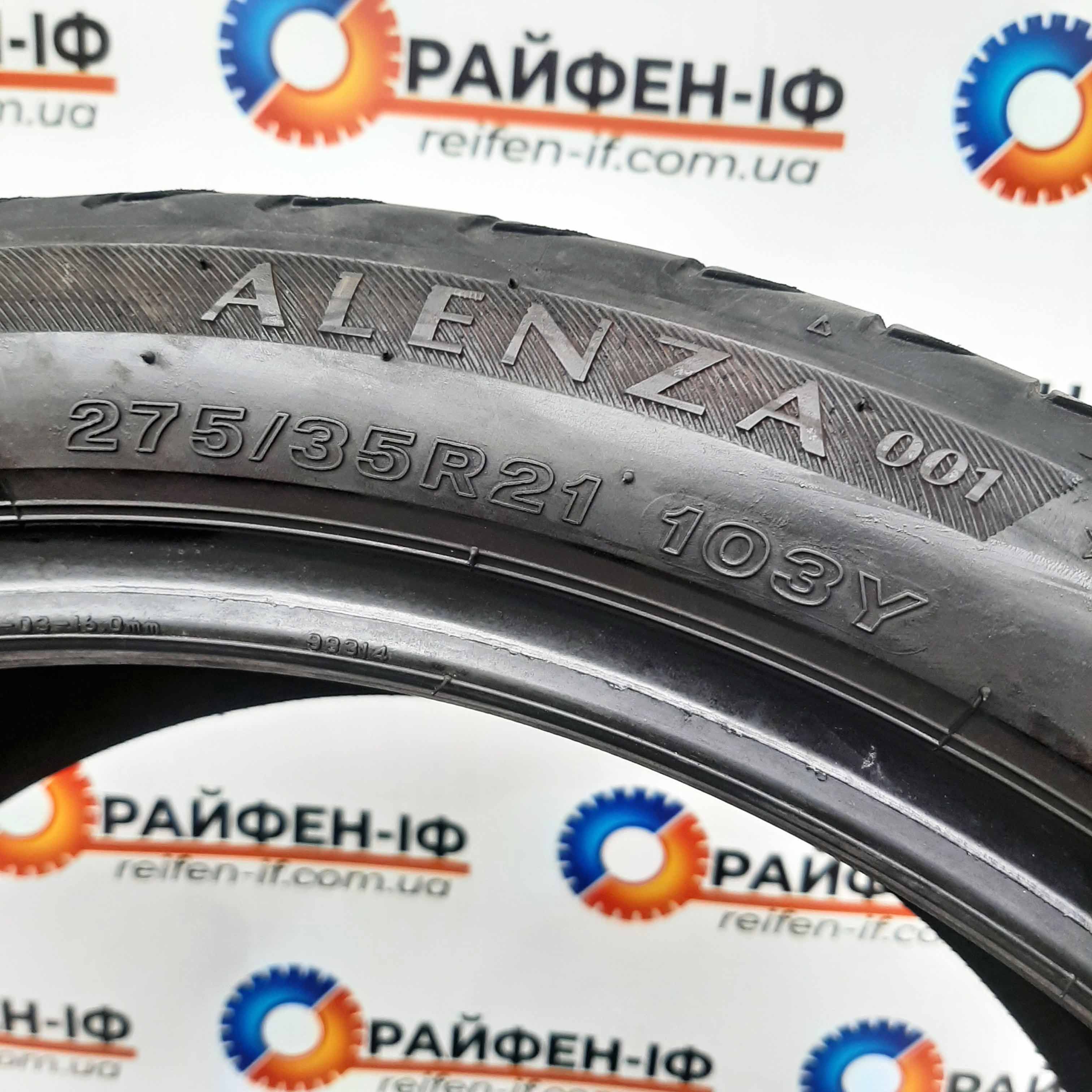 275/35 R21 Bridgestone Alenza 001 б/у шини 2шт ^ 2501131