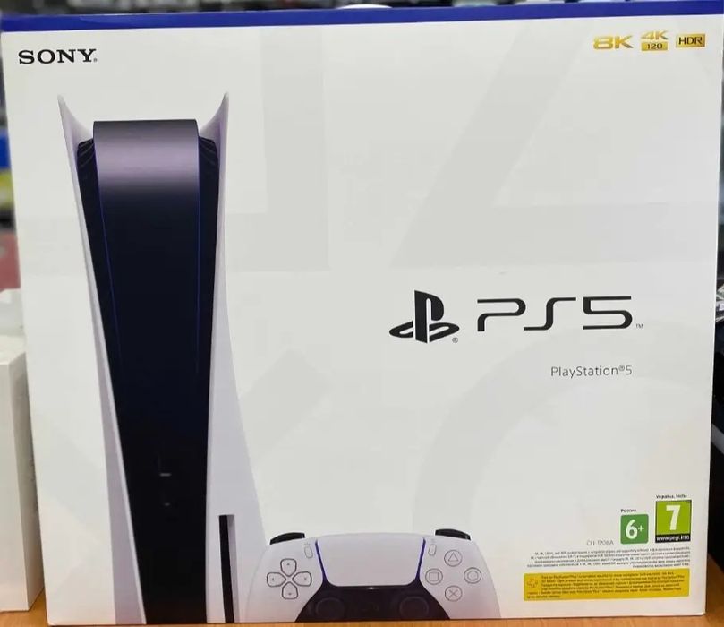 Консоль PlayStation 5 Digital Edition