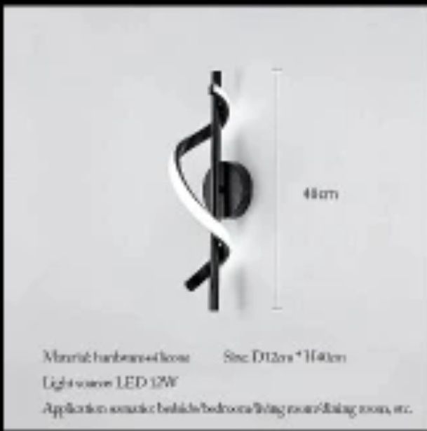 Люстра підвісна на шнурку