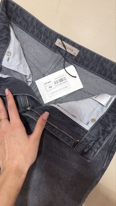 Джинсы Bazhane новые