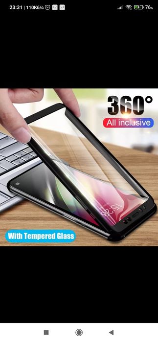 Чохол 360° Huawei honor 7A + захисне скло в подарунок.