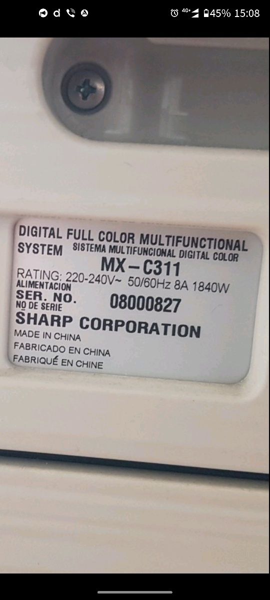 Кольоровий прінтер сканер SHARP MX-C311