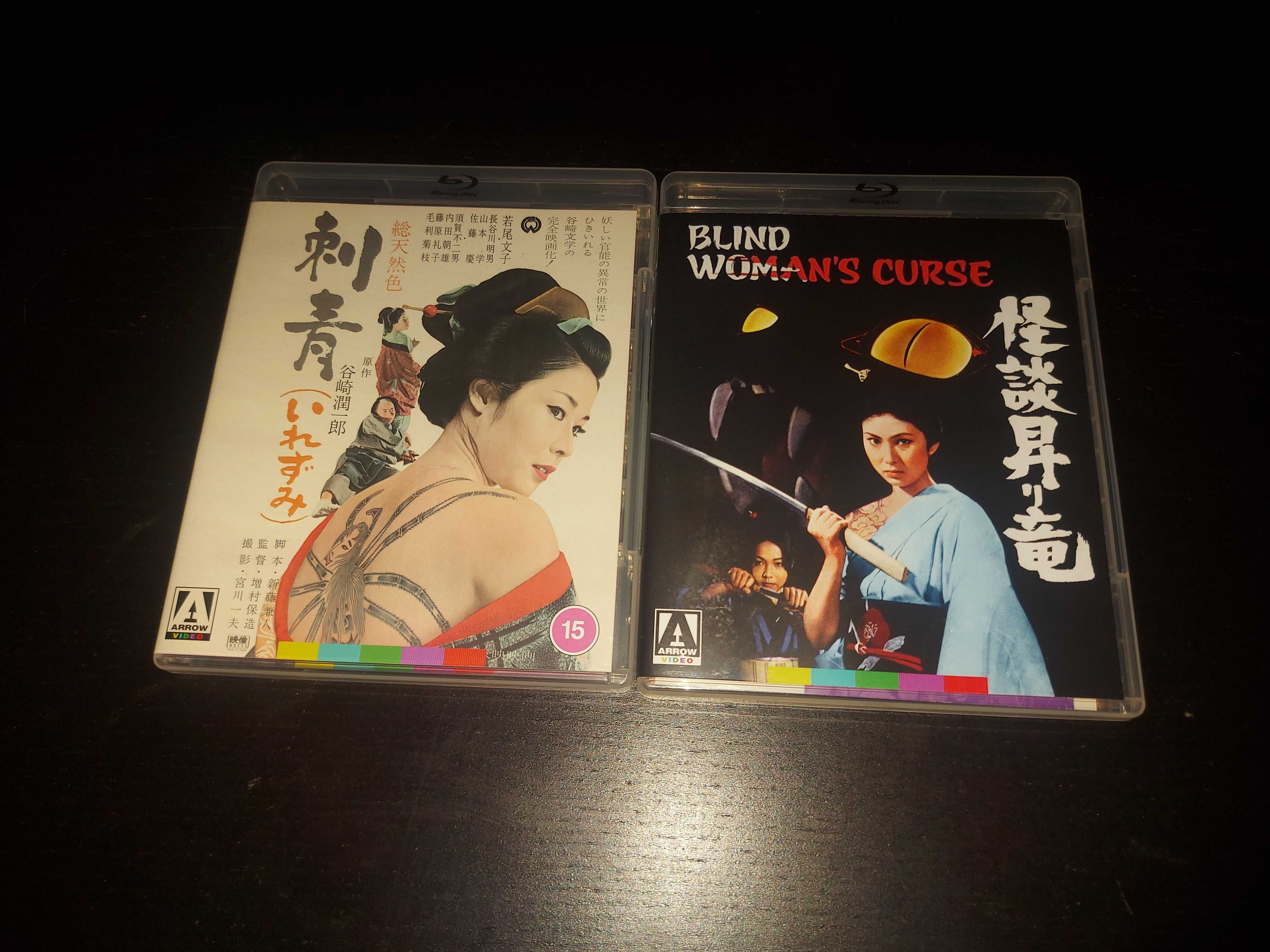 Irezumi + Blind Woman’s Curse - filmes japoneses bluray