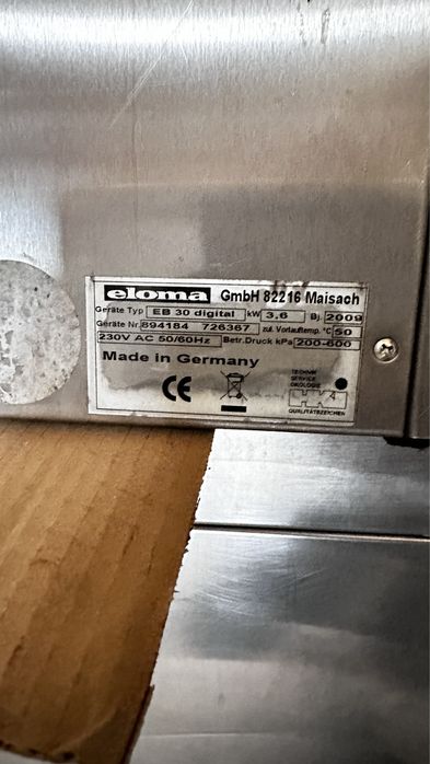 Пароконвектомат Eloma 220 v