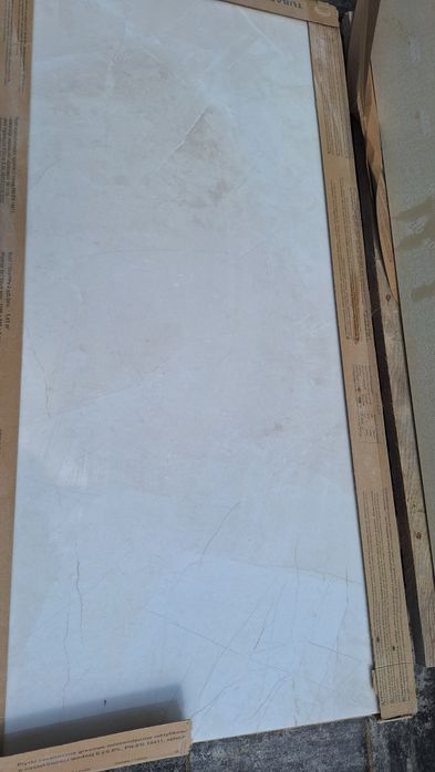 Płytki tubądzin Harmonic white Pol 598x1198