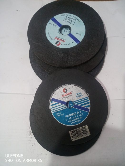 пили стрічкові(пилы ленточные) по дереву за низькими цінами