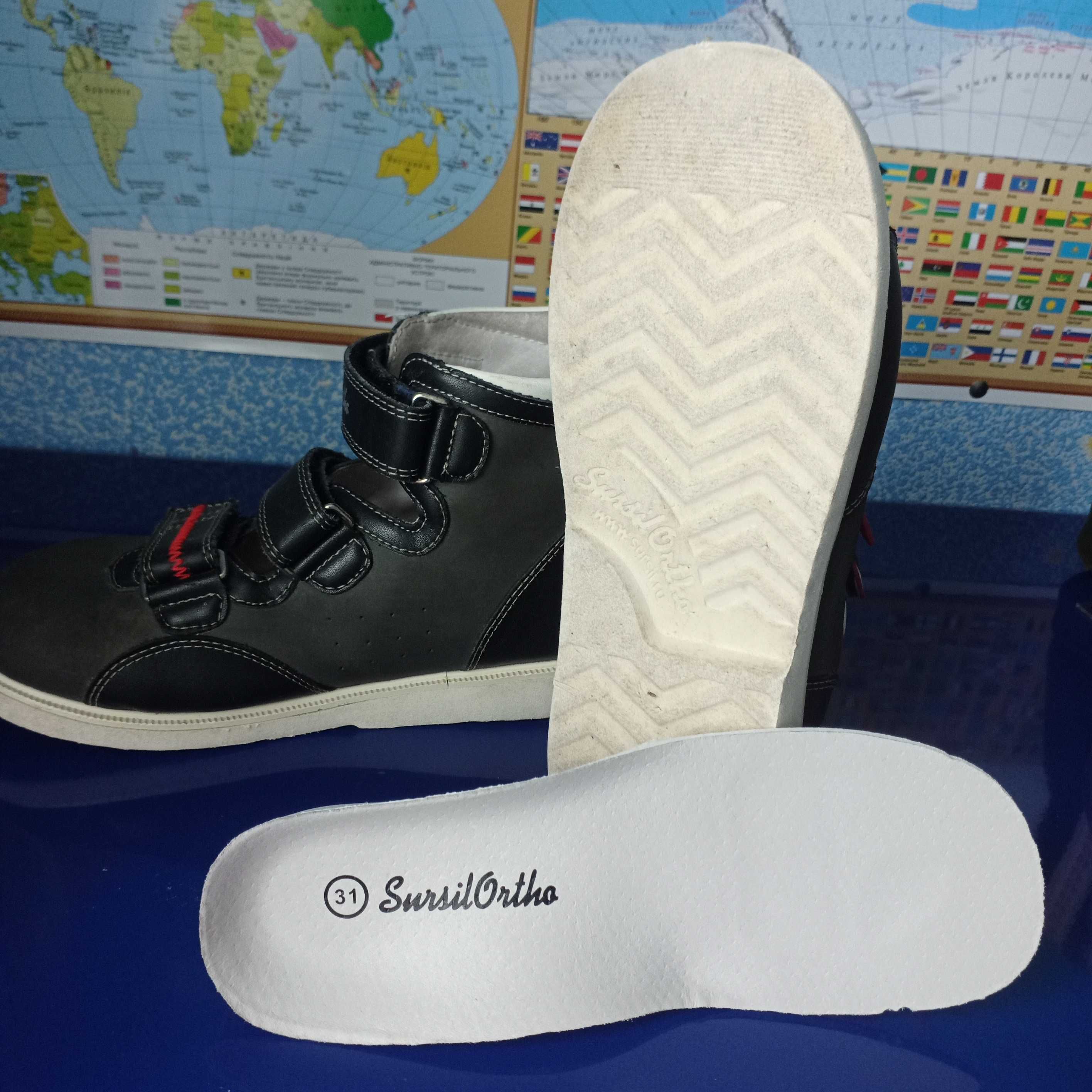 Дитячі ортопедичні туфлі для хлопчика Sursil Ortho сірий  розмір 31