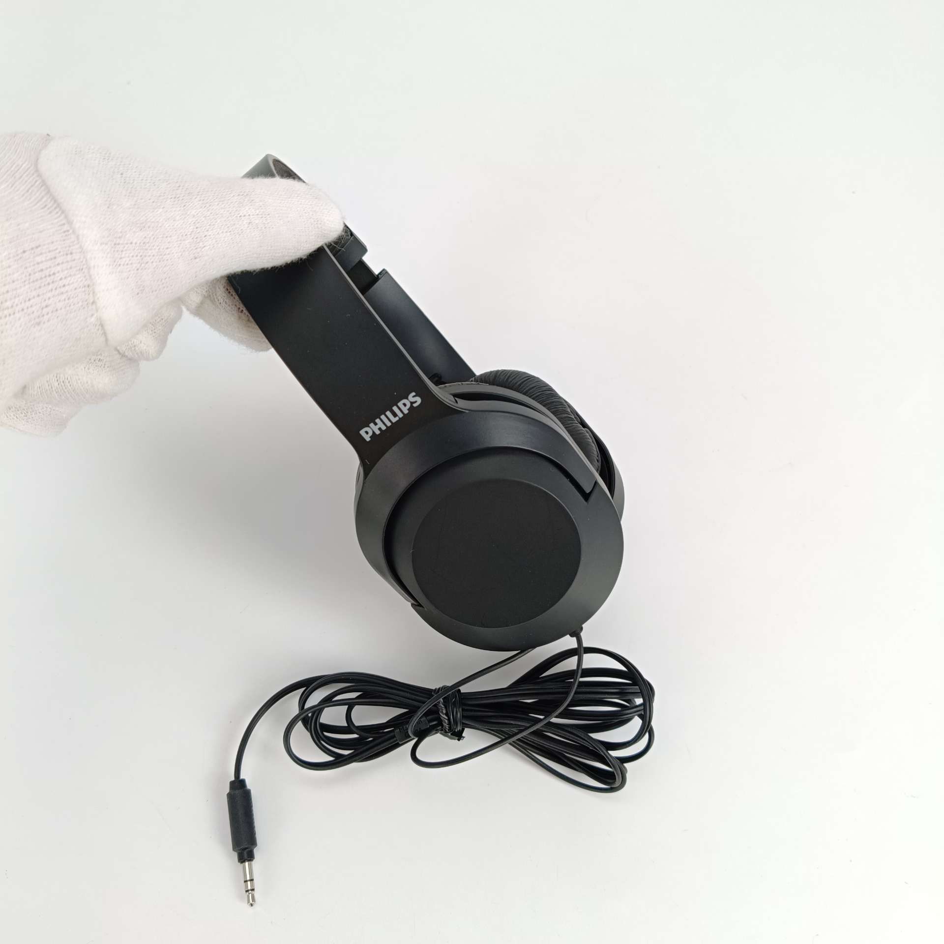 Słuchawki nauszne Philips H2005