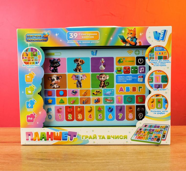 Планшет "Грай та вчися", 22х16х2 см, укр.мова (казки, пісні, факти)
