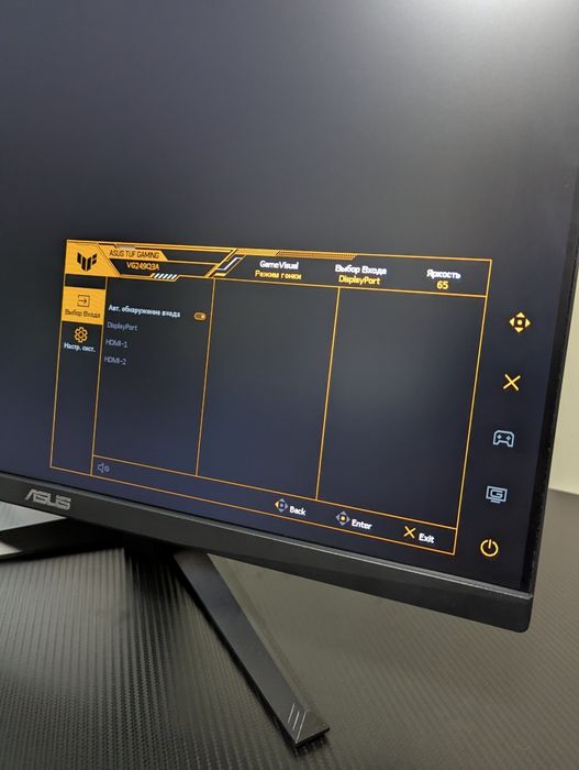 Ігровий монітор ASUS TUF VG249Q3A | 180Гц IPS 1ms sRGB 99%