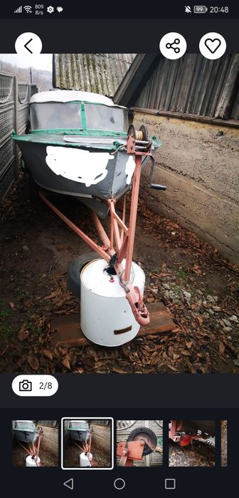 Катер лодка,прогресс 2, з лафетом та двигуном. Обмін!!