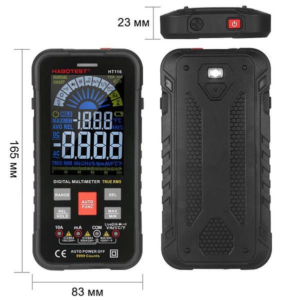 Smart digital multimeter Habotest Ht116