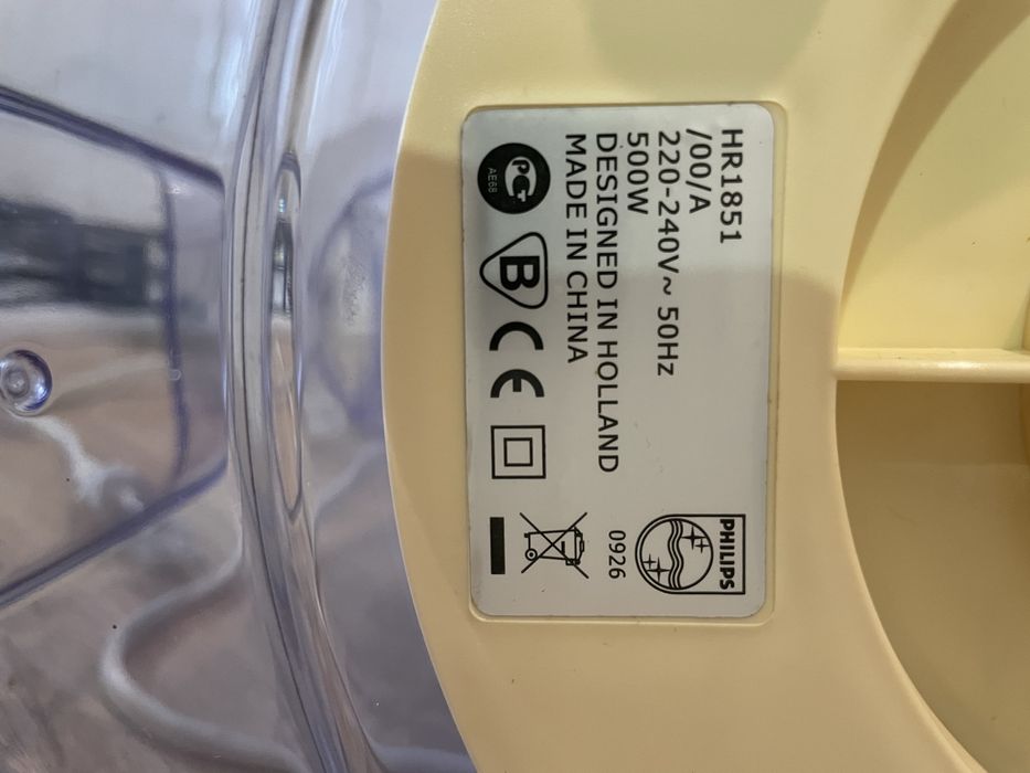 Соковижималка Philips