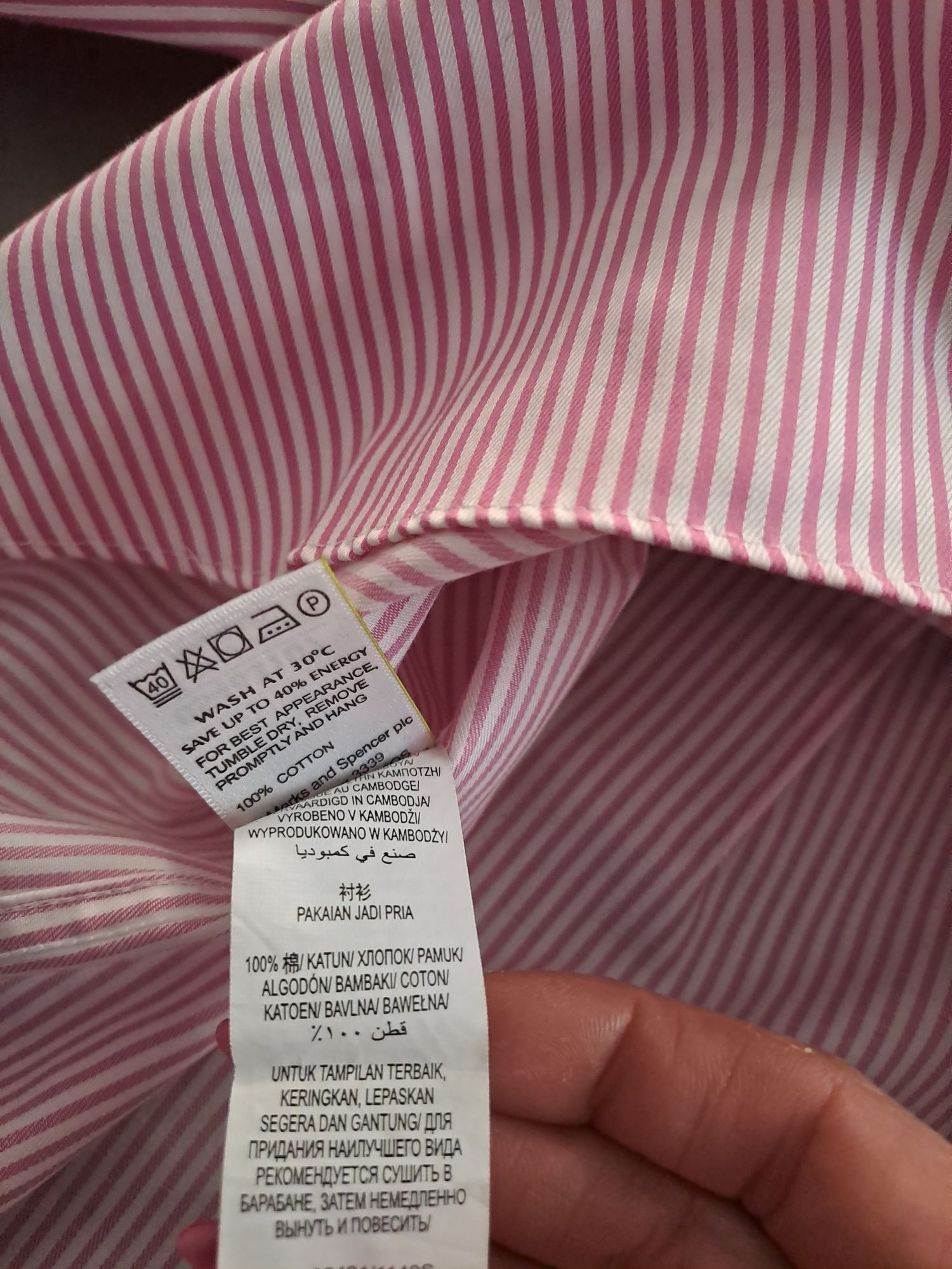 Męska  koszula  paseczki biel,róż L/Xl Marks&Spencer 100 % bawełna