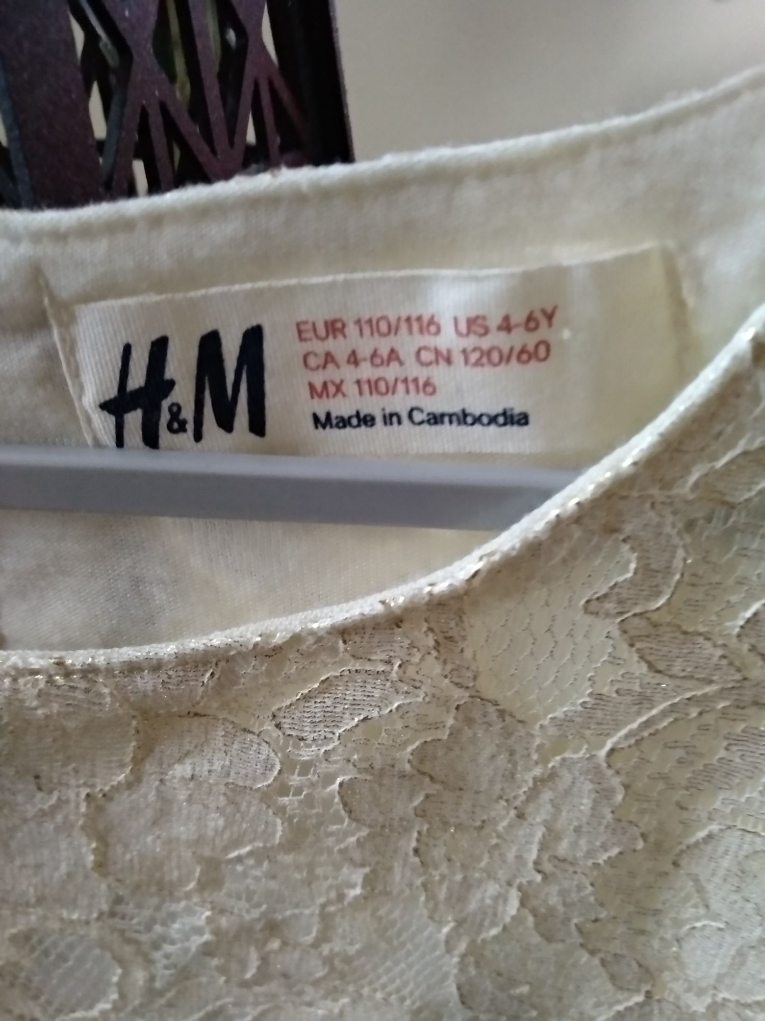 Sukieneczka /tunika złota z H&M