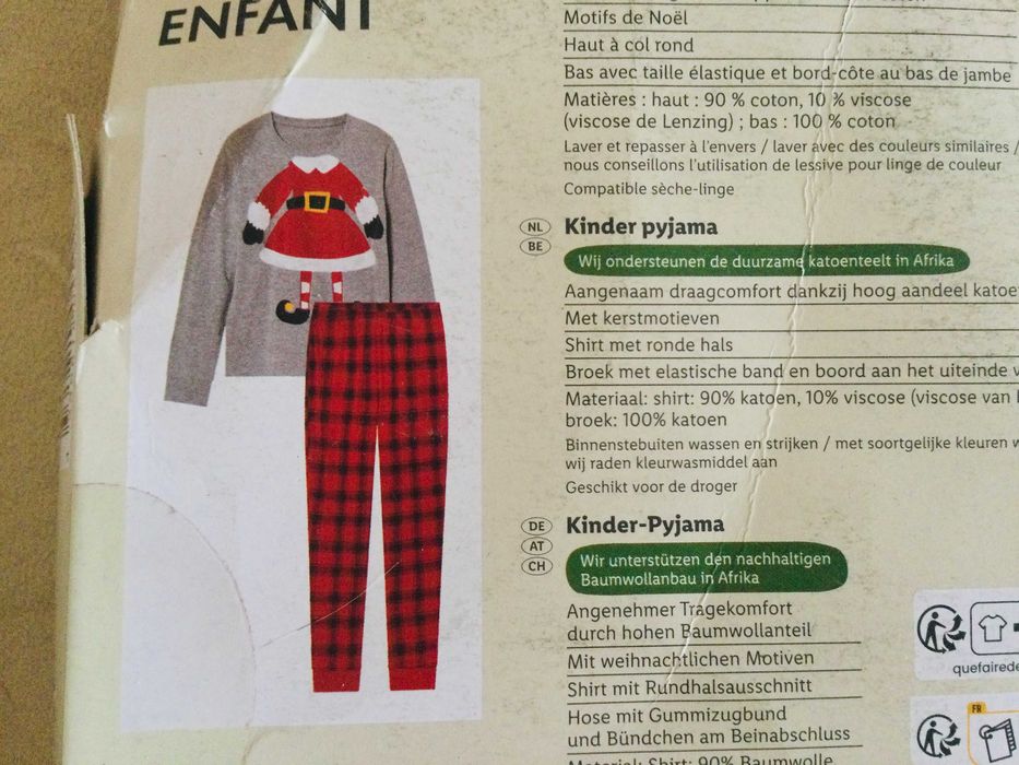 10-12 рок. Pepperts! Новорічна трикотажна піжама з  Різдвяним