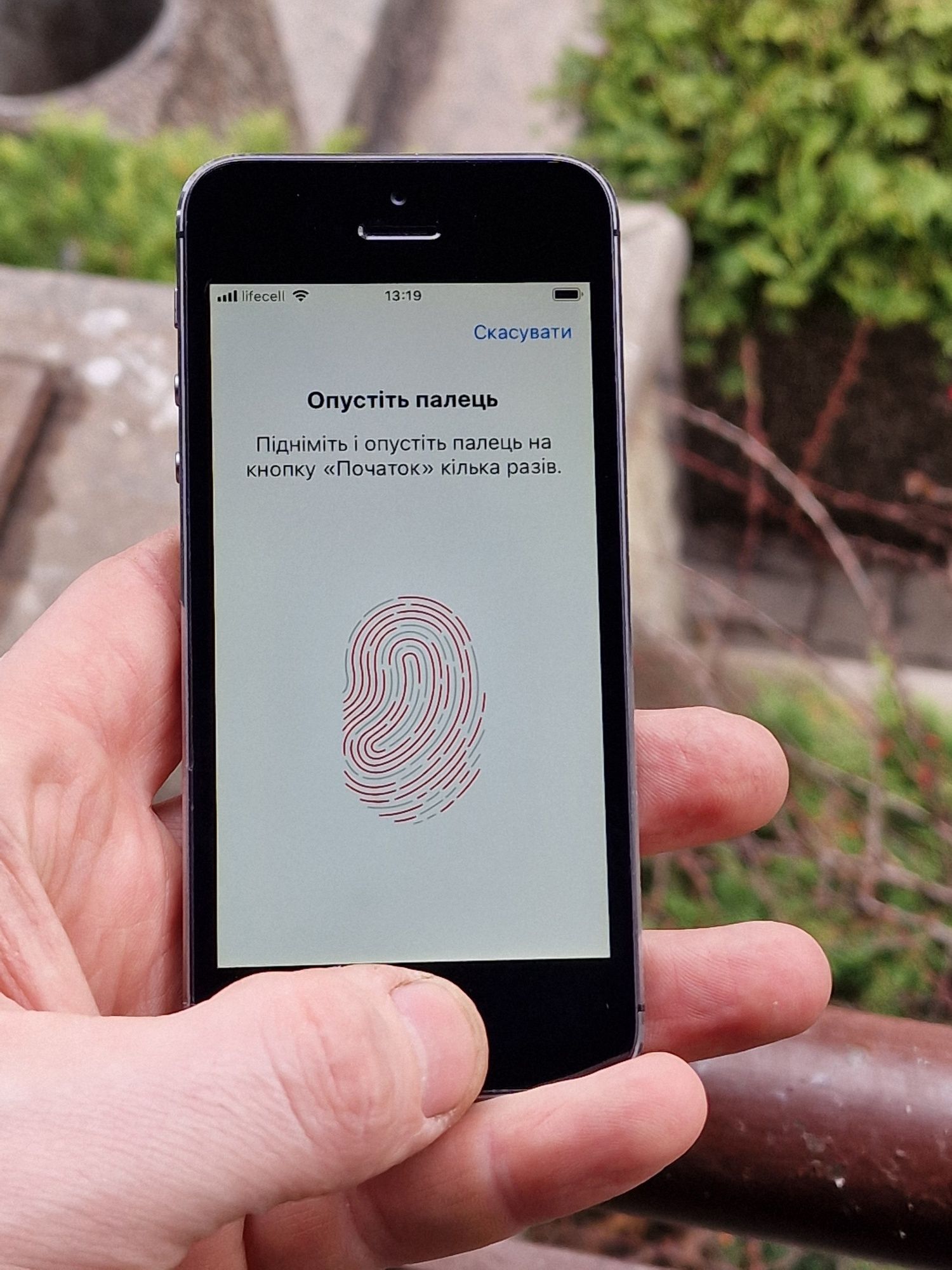 IPhone 5S ідеал ( АКБ  99% ) Neverlock